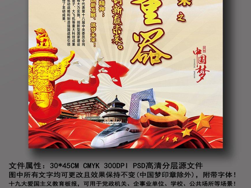深度学习知识星球平台-痔疮是怎么引起的?专家分享在线学习